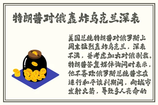 红绿灯控制压榨寸指的k